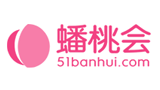 蟠桃会
