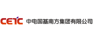 中电国基南方集团有限公司