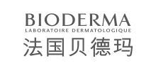 法国贝德玛Bioderma