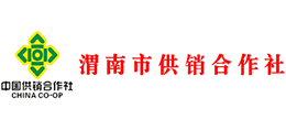 渭南市供销合作社