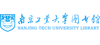 南京工业大学图书馆