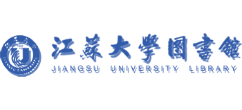 江苏大学图书馆