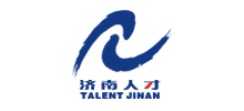 中国济南人才网