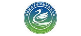 湖南通道玉带河国家湿地公园