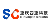 重庆四重科技有限公司