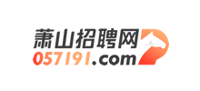 萧山招聘网