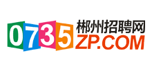 郴州招聘网