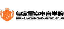 皇家星空DJ培训中心