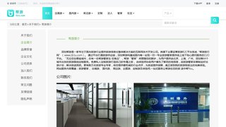 帮游APP官网