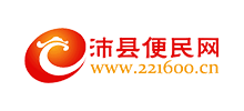 江苏沛县便民网