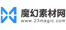 魔幻网
