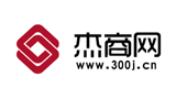 杰商网