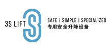 中际联合（北京）科技股份有限公司