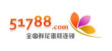 51788鲜花网