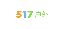 517户外网