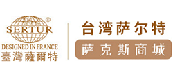 台湾萨尔特萨克斯