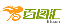 百图汇