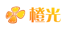 橙光
