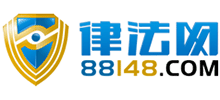 律法网