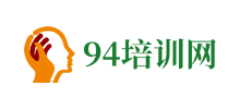 94培训网