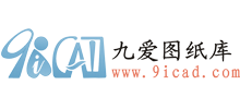 九爱图纸库
