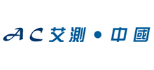 上海艾测电子科技有限公司