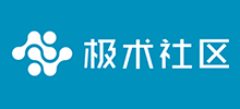 极术社区