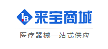 来宝商城