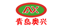 青岛奥兴塑胶铺装有限公司