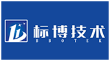 深圳市标博技术有限公司