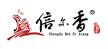 成都倍尔香调味品有限责任公司