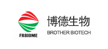 长春博德生物技术有限责任公司