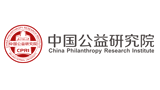 北京师范大学中国公益研究院