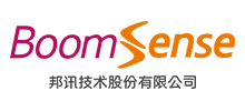 邦讯技术股份有限公司