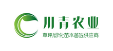 眉山市川青农业旅游开发有限公司
