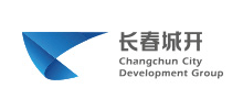 长春市城市开发（集团）有限公司