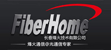长春烽火技术有限公司