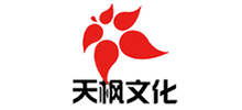 长春天枫文化传媒有限公司