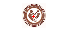 吉林省中山医院