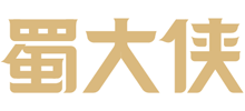 成都蜀大侠餐饮管理有限公司