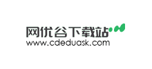 网优谷下载站