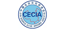 中国企业文化促进会