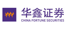 华鑫证券有限责任公司