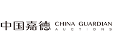 中国嘉德国际拍卖有限公司