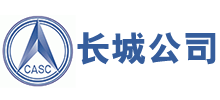 中国长城工业集团有限公司