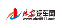 延安汽车网
