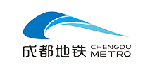 成都轨道交通集团有限公司