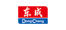 江苏东成电动工具有限公司