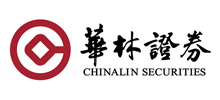 华林证券股份有限公司