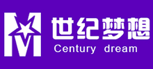 山东世纪梦想文化发展有限公司
